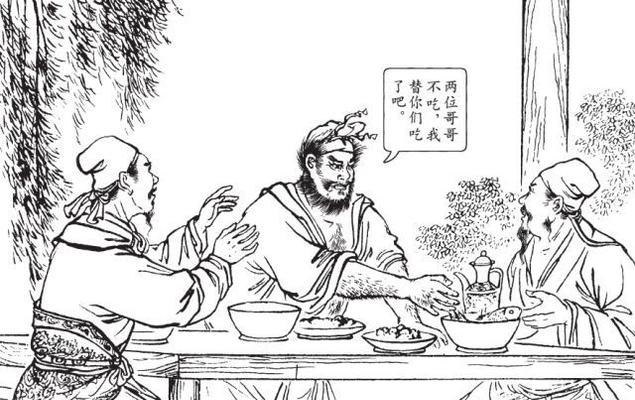 【文章标题】：揭秘李逵劈鱼包月的传奇：探索其背后的故事与技巧