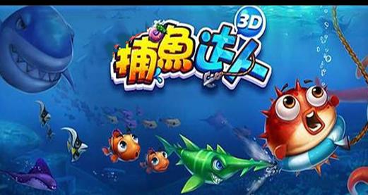 二人健身球斗牛视频：探索健身新趋势