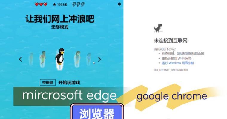 789轻易小游戏：简单易上手，乐趣无穷