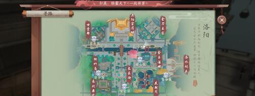 赵雅芝版笑傲江湖手游：打造移动端的武侠天地