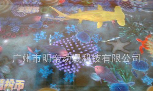 李逵劈鱼悟空