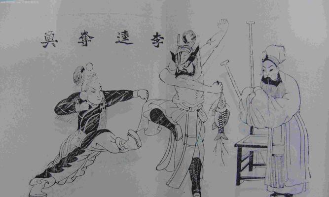 奇迹李逵劈鱼：传统武术与水下功夫的完美结合