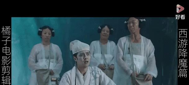 西游.降魔篇迅雷下载：获取影片的正确途径