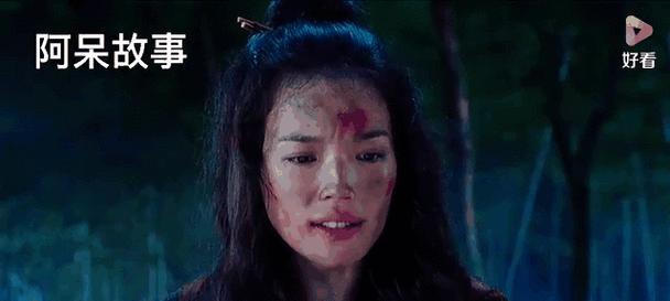 周星驰西游降魔篇1：一场现代与传统的完美碰撞