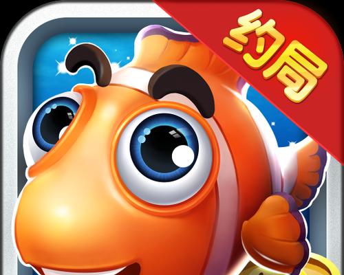 奇游李逵劈鱼有什么技巧