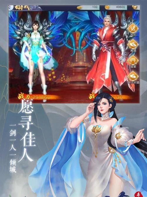 飞禽走兽因木生姿——自然的精妙和谐