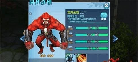 九天剑侠情缘游戏组织：深入体验与团队协作指南