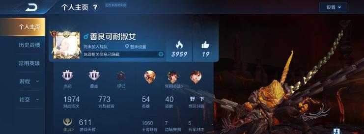 九天游戏网站：游戏爱好者的天堂