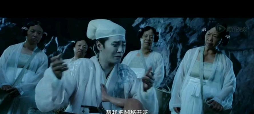 【西游降魔特效深度剖析】