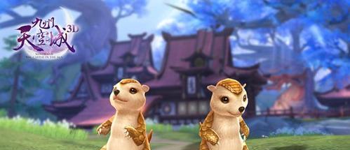 游戏新视界：九天天空城3D美女角色深度体验指南