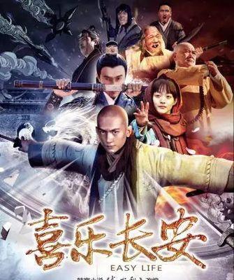 西游降魔篇在日本的票房成绩如何？影响票房的因素有哪些？