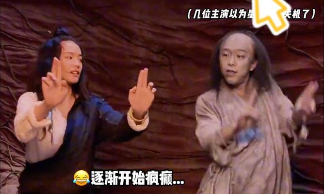 如何在雅酷视频上观看西游降魔篇？遇到播放问题怎么办？