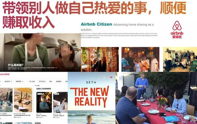 如何使用100个关键词.txt提高SEO效果？常见问题有哪些？