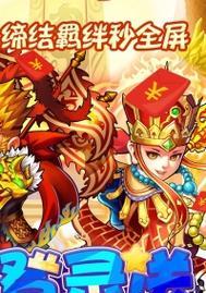 西游降魔记歌曲有哪些？如何下载高清原声带？