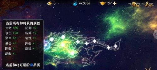 西游降魔篇3d手游官网在哪里？如何下载游戏？