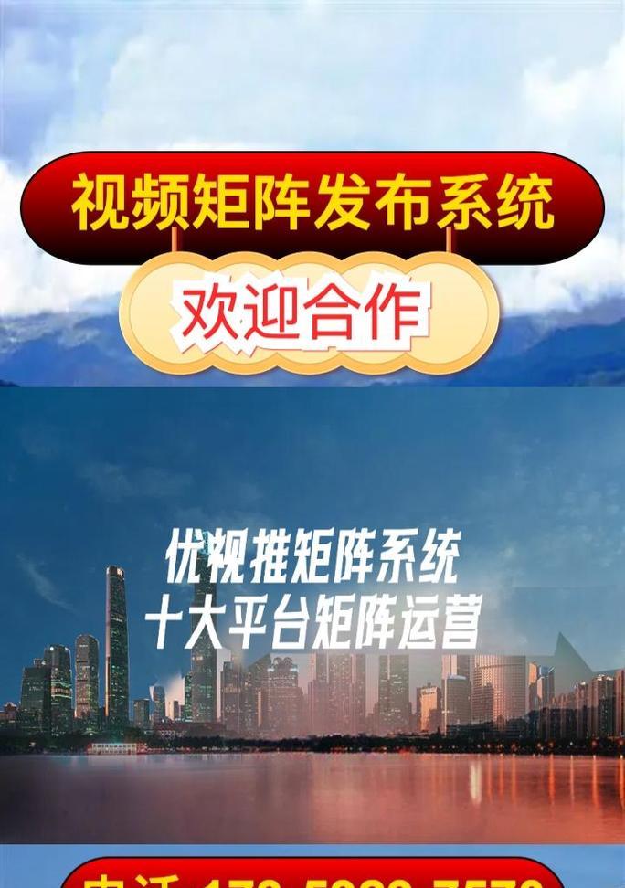 南京关键词优化公司：在SEO浪潮中脱颖而出