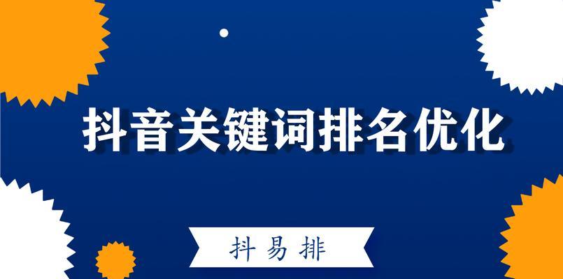 怎么精准搜索关键词
