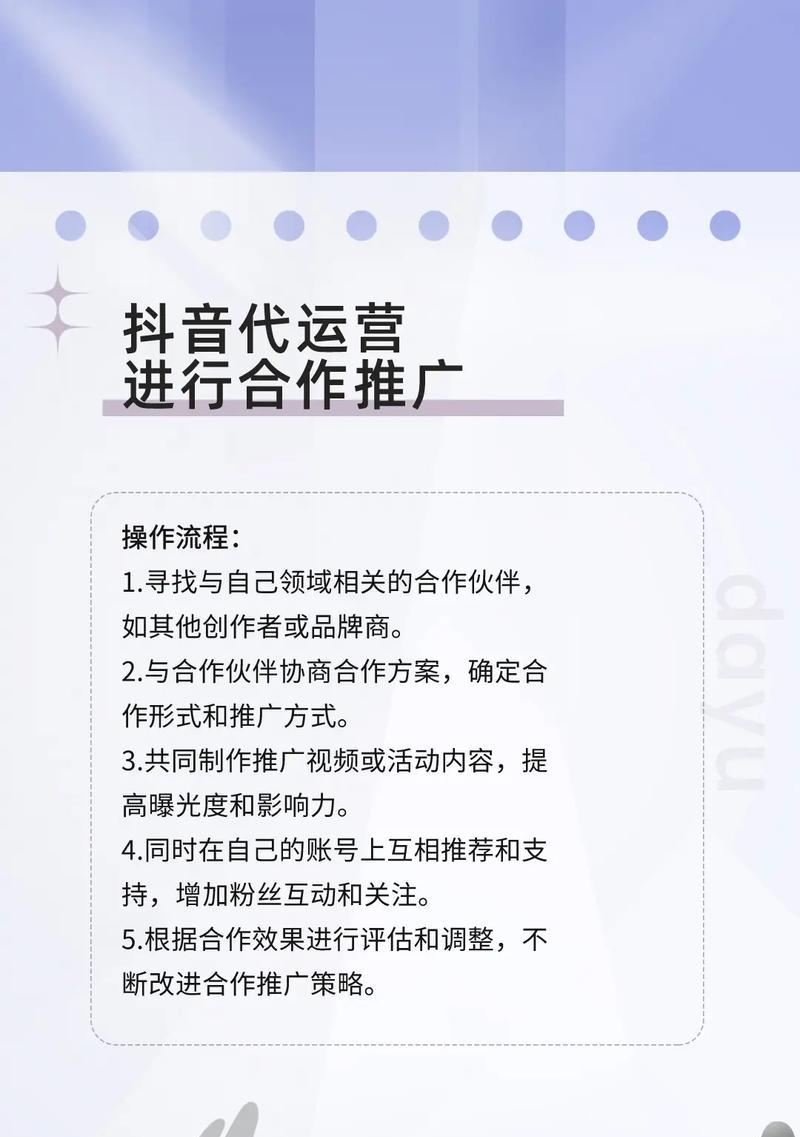 武汉SEO网站优化实战指南 武汉SEO网站优化实战指南