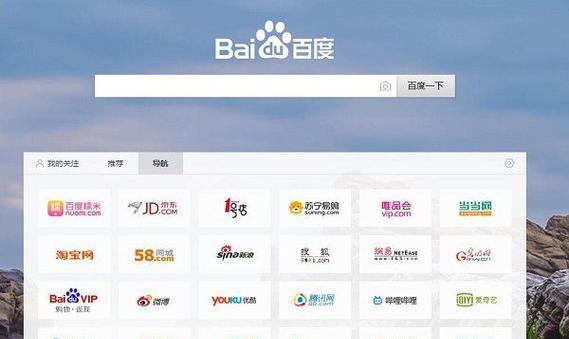 网站SEO排名优化软件的全面解读与使用指南