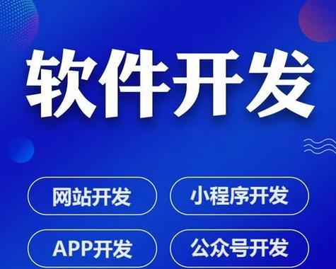 移动端关键词优化软件