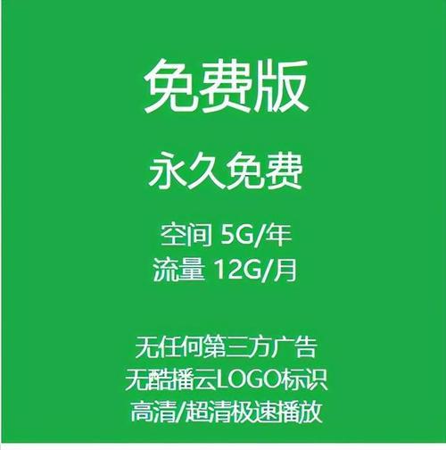 如何通过搜索关键词赚钱？深刻解析与实践指南