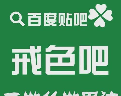 推特18关键词的深入解析与应用
