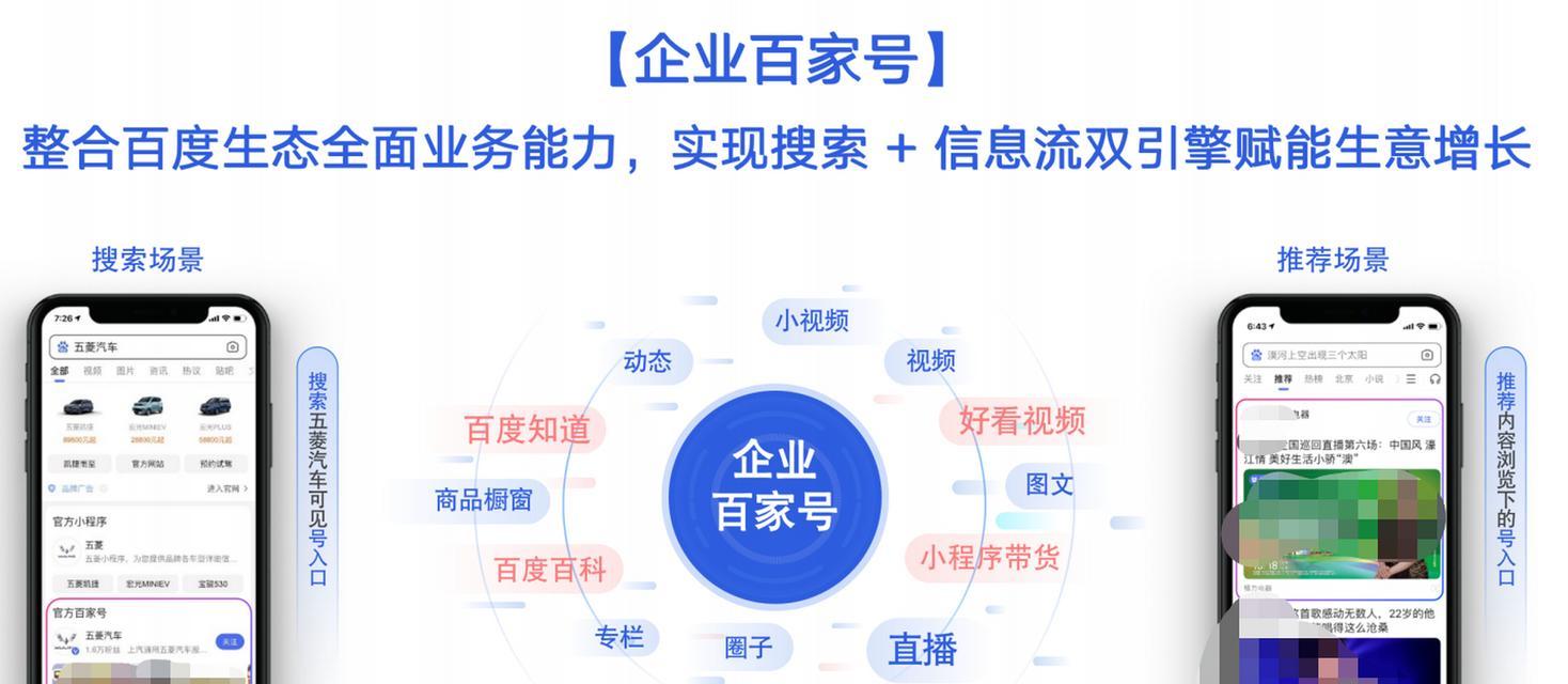 优化关键词具体要怎么做