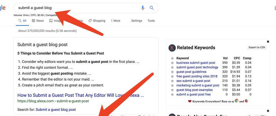 怎样做SEO：全面解析搜索引擎优化策略
