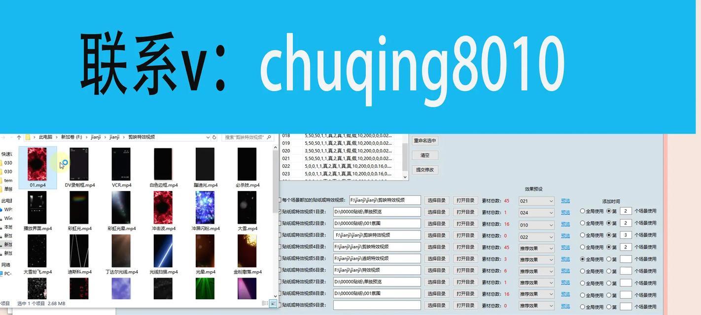 排名SEO优化多少钱：你的网站需要多少钱才能提升排名？