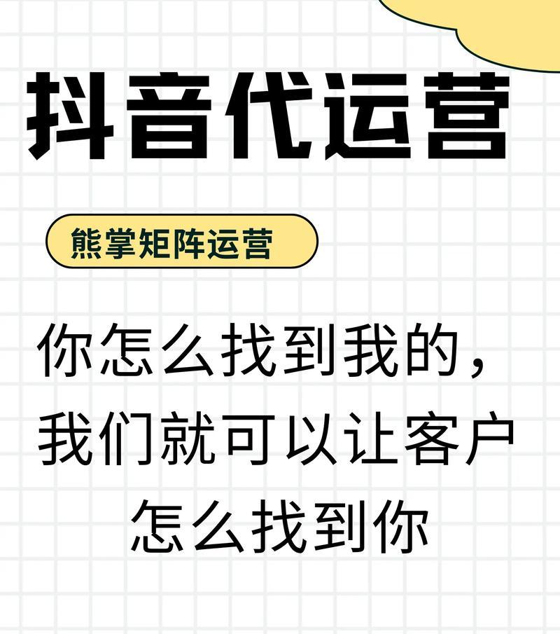 网站优化关键词：刷关键词的真实利弊与合规策略