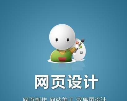 深圳网络seo优化专家指南