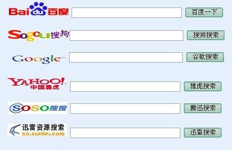 上海SEO优化需要多长时间见效？