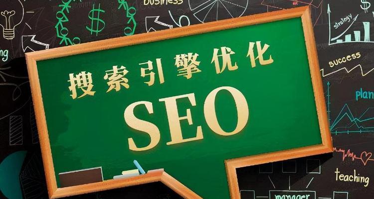 SEO研究中心的作用是什么？如何加入SEO研究中心？