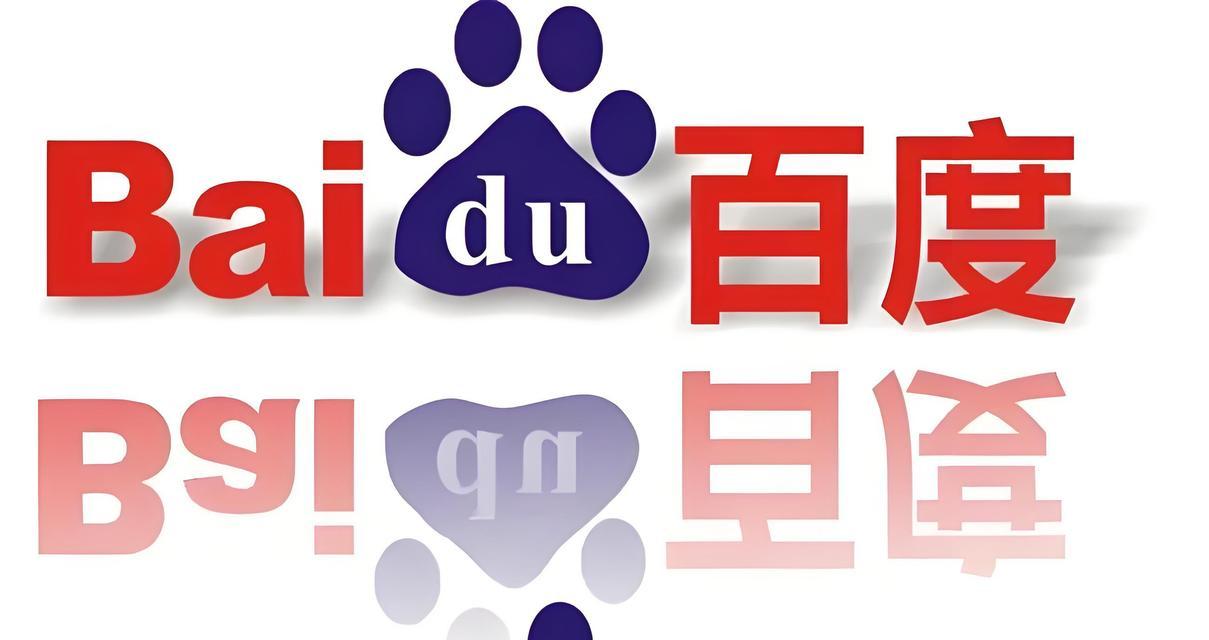 百度SEO软件有哪些功能？如何利用百度SEO软件提升SEO效果？