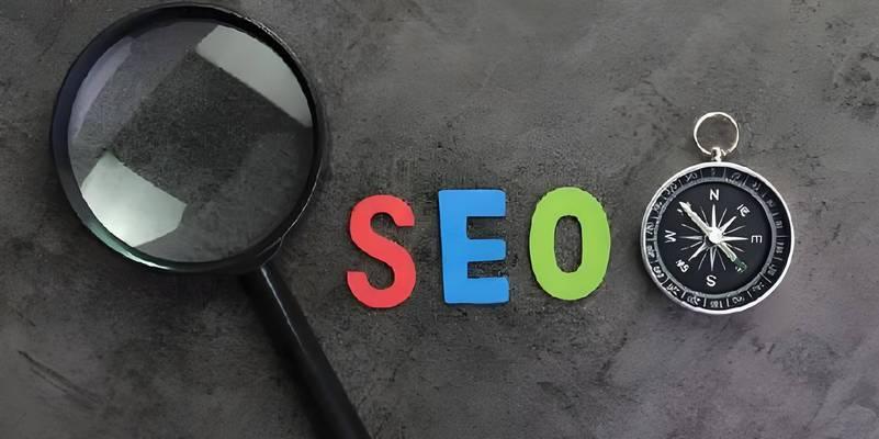 SEO优化是啥意思？为什么对网站很重要？