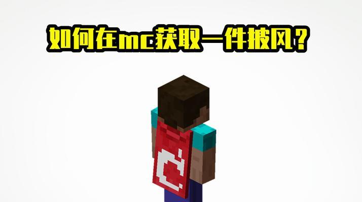 QQ炫舞时光灵石哪里可以得到？获取方法是什么？