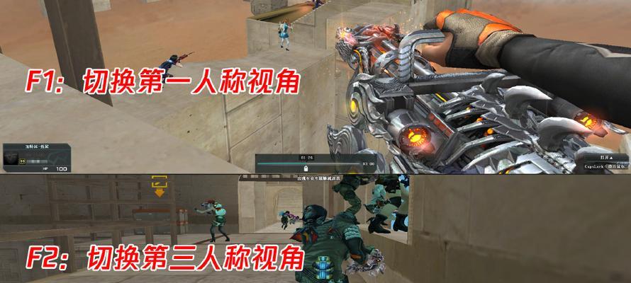 CF生化模式中为何击中目标不加分？生化模式的得分机制是怎样的？