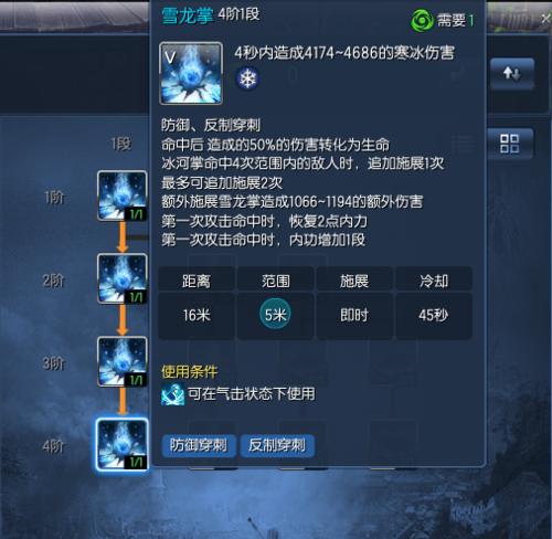 剑灵召唤一系的最佳加点方式是什么？最新版更新了哪些内容？