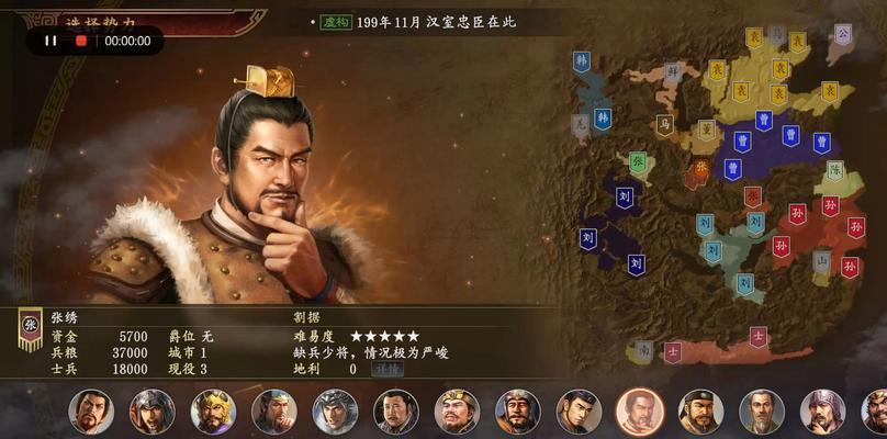 三国志14中阵型等级的区别是什么？
