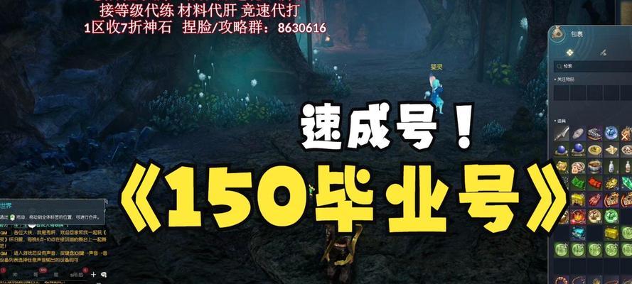 剑灵怀旧服中宝石如何获得？获取宝石的途径有哪些？