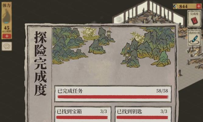 热血江湖嘉年华宝箱钥匙获取方法是什么？