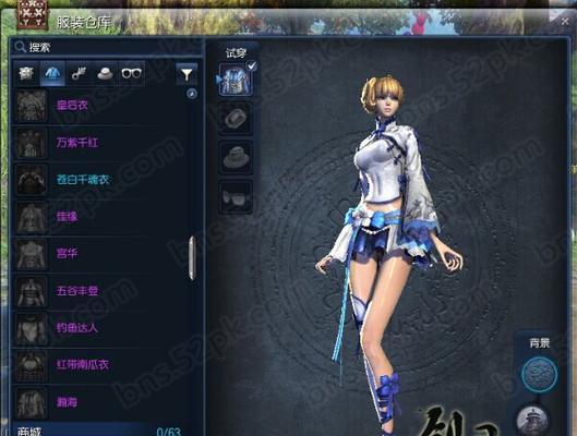 剑灵首饰排行榜怎么排的？哪个首饰最好？