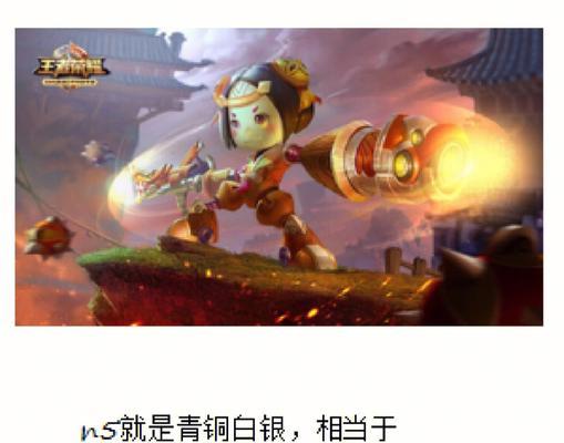 王者荣耀信任等级低如何解除授权？解除授权关系后会怎样？