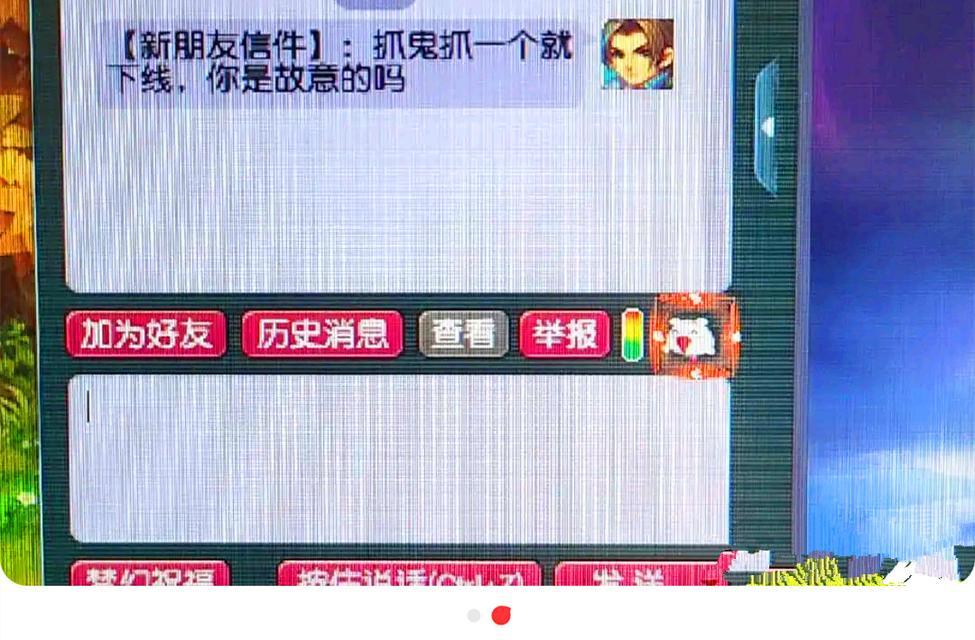 梦幻西游如何有效管理大号与小号的储备金？