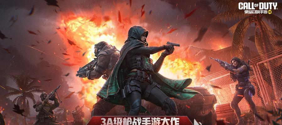 美国枪战游戏排行榜有哪些？最受欢迎的是哪个？