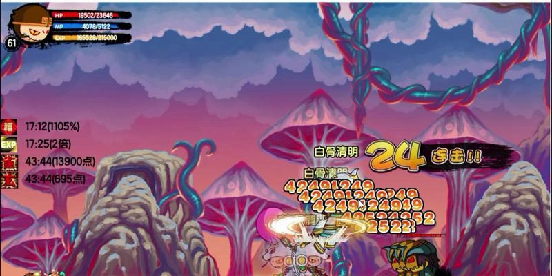 造梦西游3悟空传说武器如何获得？哪里是最佳掉落点？