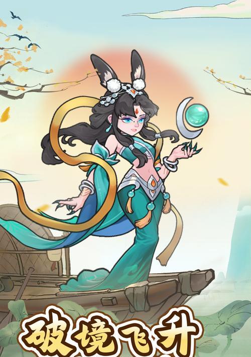 平板手机上有哪些免费游戏推荐？这些游戏有何特点？