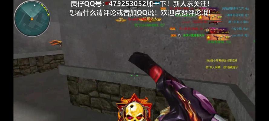 4399版本生死狙击手游在pc上怎么解决？有哪些解决方法？