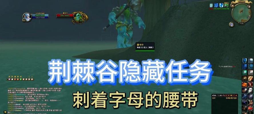 魔兽世界怀旧服不能入座是什么情况？如何解决？