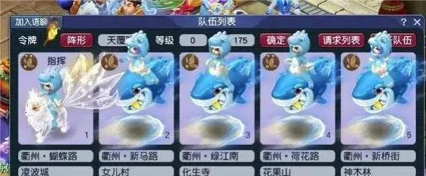 斗鱼黄金矿工纳尔的出装怎么样？有什么建议？